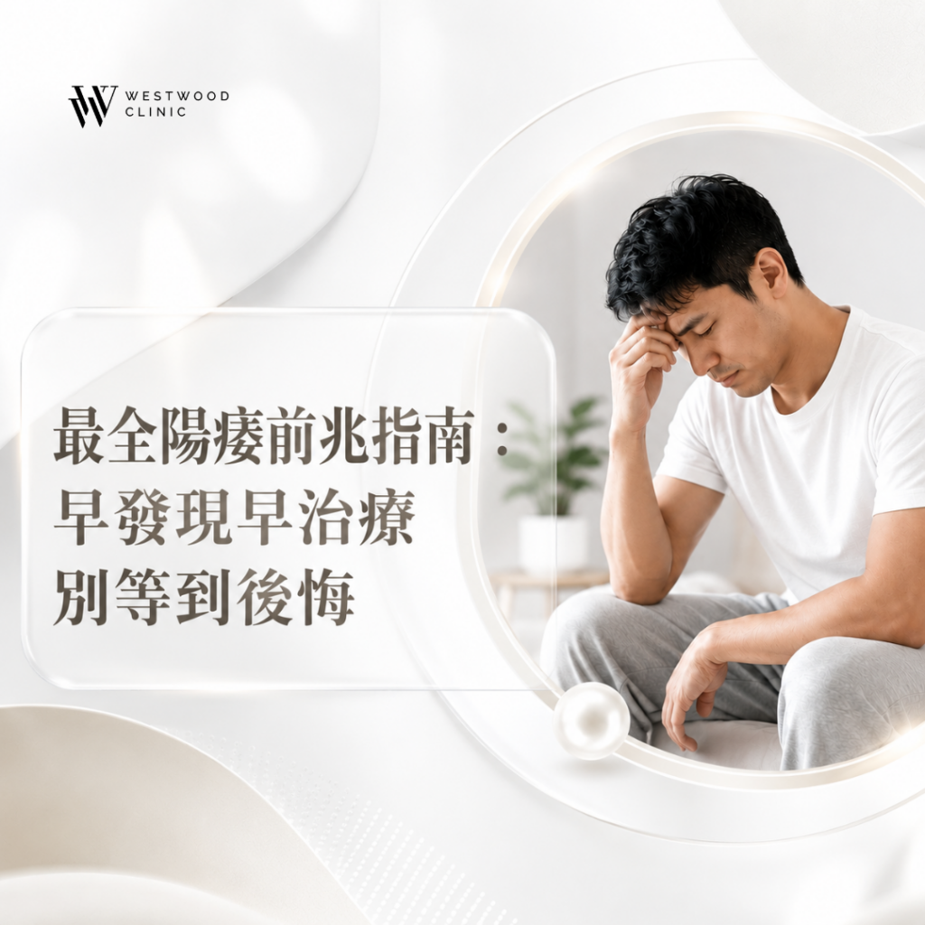 a guy with hand on his head appears to be stressed about something